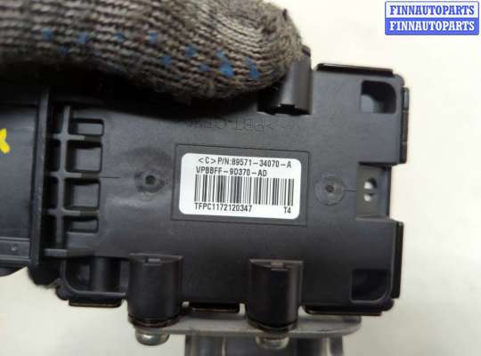 купить Блок управления топливным насосом на Lexus GS 2011-2020