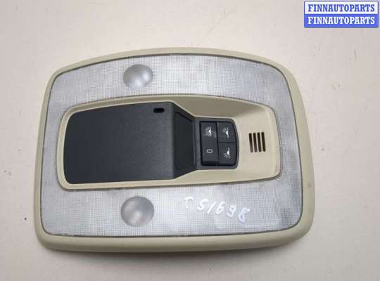 купить Фонарь салона (плафон) на Volvo XC60 2008-2017