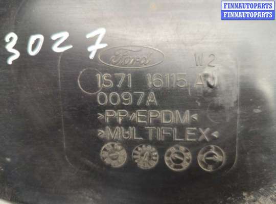 купить Защита арок (подкрылок) на Ford Mondeo 3 2000-2007