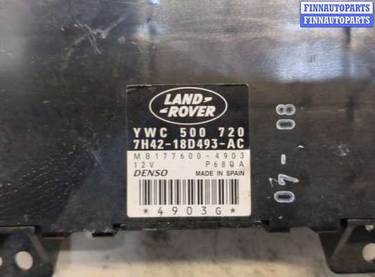 купить Блок комфорта на Land Rover Range Rover 3 (LM) 2002-2012