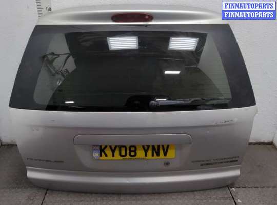 купить Замок багажника на Chrysler Voyager 2000-2007
