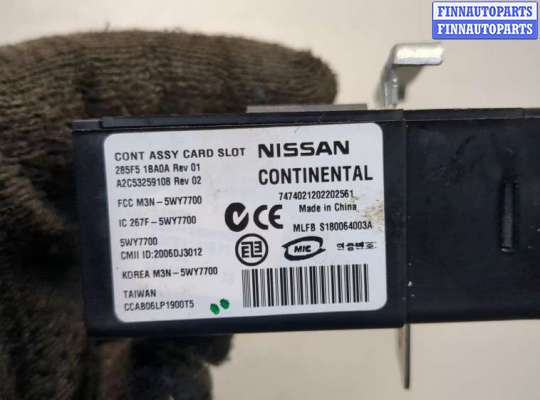 купить Замок зажигания на Infiniti EX35