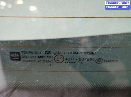 купить Крышка (дверь) багажника на Opel Corsa D 2006-2014