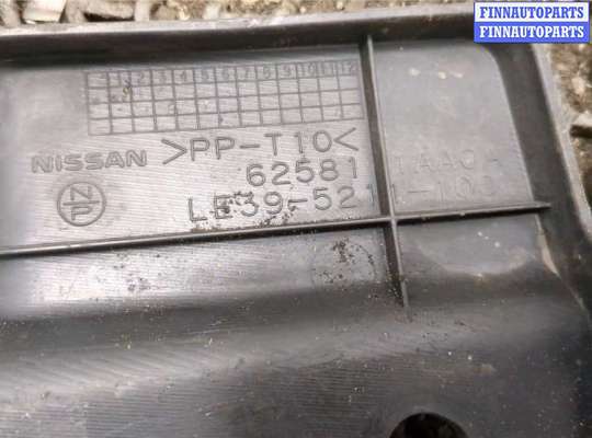 купить Накладка замка капота на Nissan Murano 2008-2015