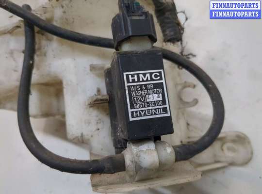 купить Бачок омывателя на KIA Picanto 2004-2011