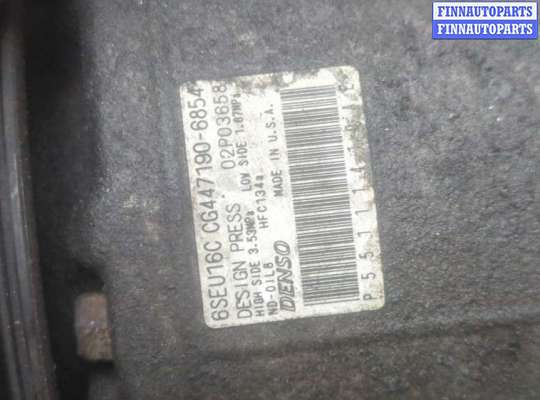 купить Компрессор кондиционера на Dodge Avenger 2007-2014