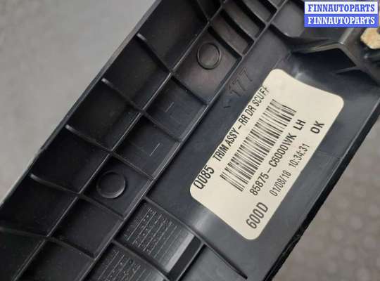 купить Пластик (обшивка) салона на KIA Sorento UM 2014-2020