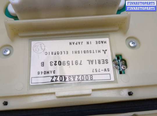 купить Панель управления магнитолой на Mitsubishi Galant 2004-2012