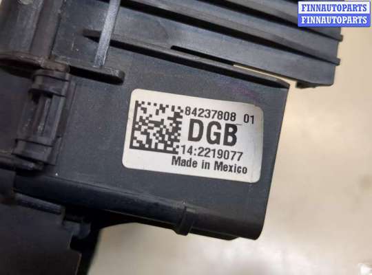 купить Блок предохранителей на Chevrolet Equinox 2017-2024