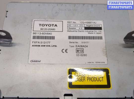купить Магнитола на Toyota Avensis 3 2008-2018