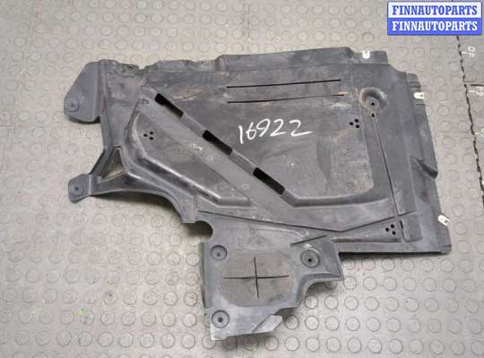 Защита днища, запаски, КПП, подвески BM3380437 на BMW X1 (F48) 2015-2022