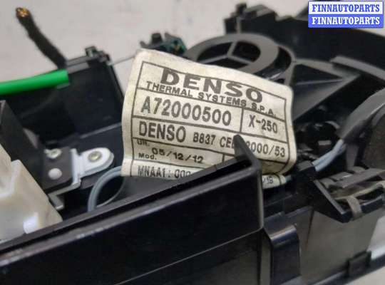 купить Переключатель отопителя (печки) на Peugeot Boxer 2014-2025