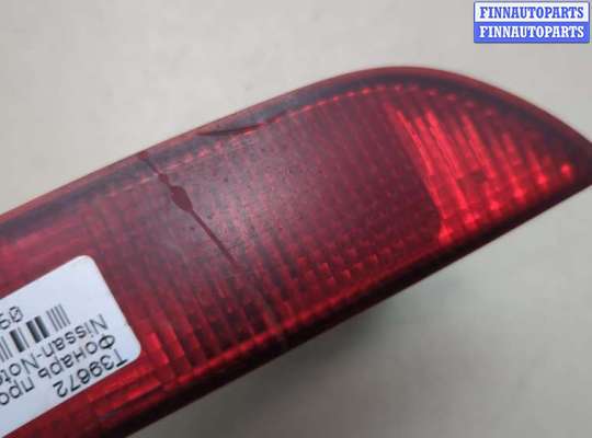 купить Фонарь противотуманный на Nissan Note E11 2005-2013