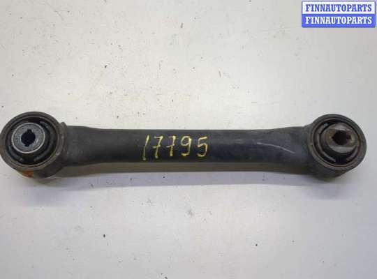 купить Рычаг подвески на Ford Fusion 2012-2016 USA