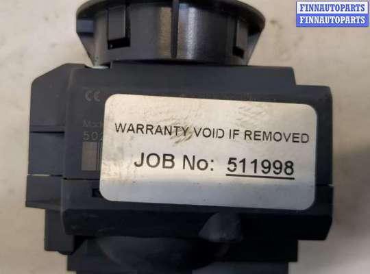 купить Замок зажигания на Mercedes Sprinter 2006-2018