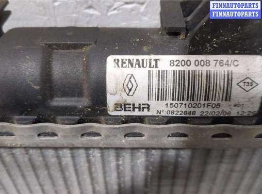 купить Радиатор охлаждения двигателя на Renault Laguna 2 2001-2007