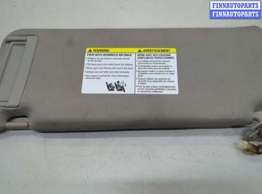 купить Козырек солнцезащитный на Infiniti QX56 2004-2010
