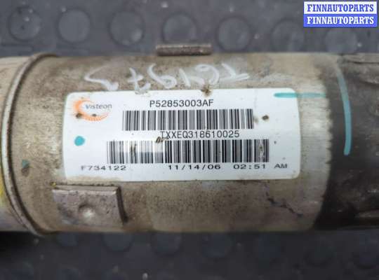 купить Кардан на Jeep Grand Cherokee 2004-2010