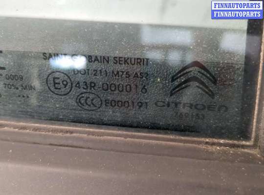 купить Дверь боковая (легковая) на Citroen C4 Grand Picasso 2013-2018