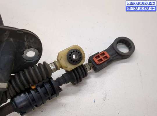 купить Кулиса КПП на Ford Fusion 2002-2012