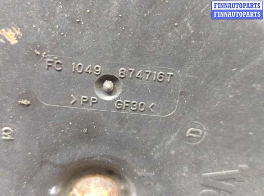 купить Рамка передняя (телевизор) на Peugeot 308 2007-2013