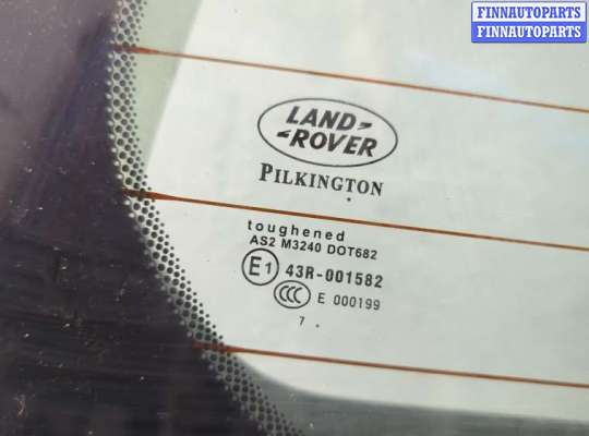 купить Двигатель стеклоочистителя (моторчик дворников) задний на Land Rover Freelander 2 2006-2014