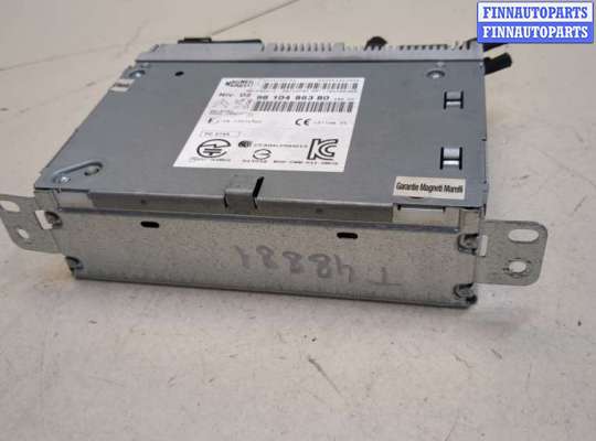 купить Блок управления навигацией на Citroen C4 Grand Picasso 2013-2018