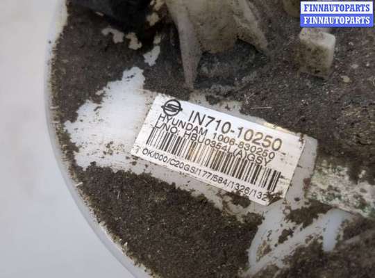 купить Датчик уровня топлива на SsangYong Korando 2010-2019