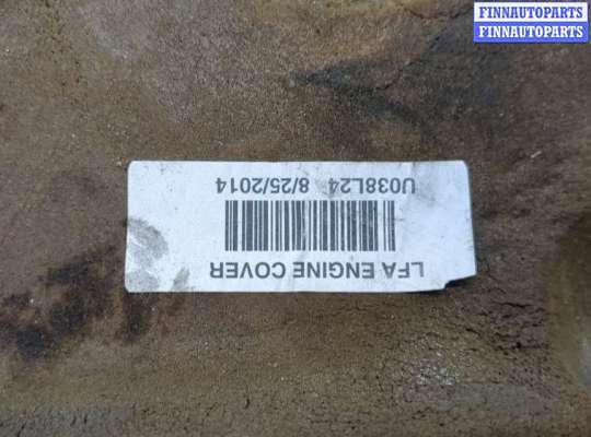 купить Накладка декоративная на ДВС на Hyundai Sonata 7 LF 2014-2020