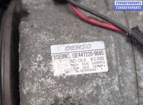 купить Компрессор кондиционера на Smart Forfour W454 2004-2006