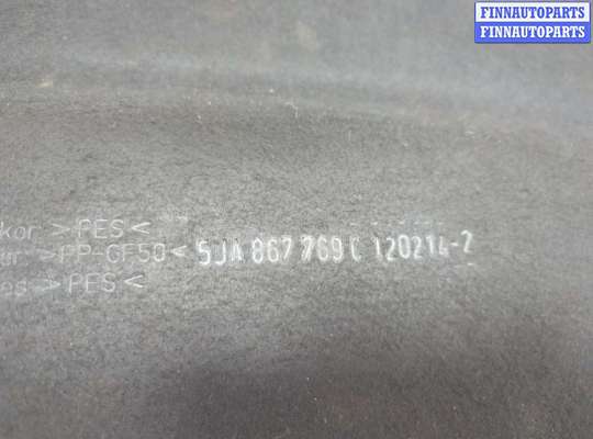 Полка багажника на Skoda Rapid (NH)