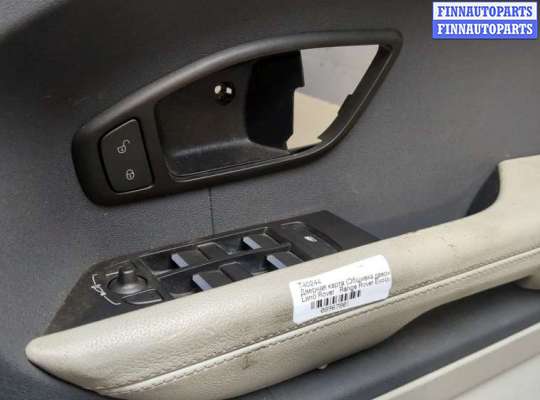 купить Дверная карта (Обшивка двери) на Land Rover Range Rover Evoque 2011-2015