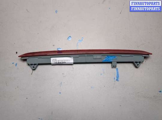 Фонарь дополнительный (стоп-сигнал) AU1725926 на Audi A3 (8P) 2003-2013