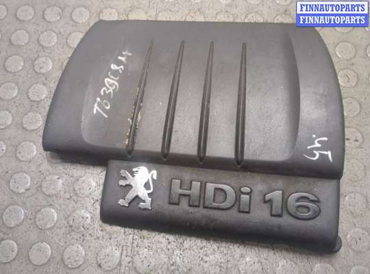 Накладка декоративная на ДВС CT1152675 на Peugeot Partner 2002-2008
