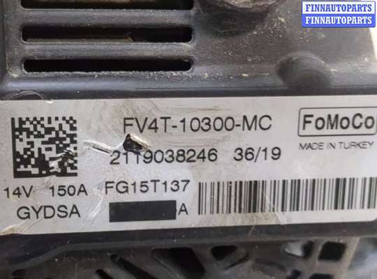 купить Генератор на Ford Kuga 2016-2019