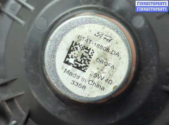 купить Динамик на Skoda Octavia (A5) 2004-2013