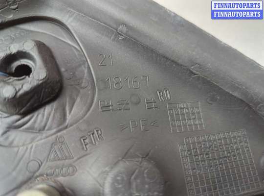 купить Зеркало боковое на Audi A4 (B8) 2007-2015