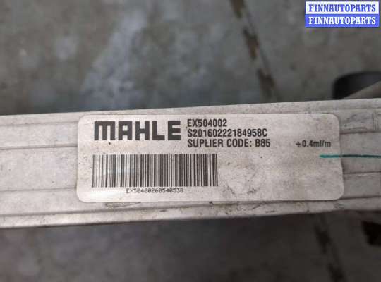 купить Радиатор интеркулера на Chevrolet Malibu 2015-2018