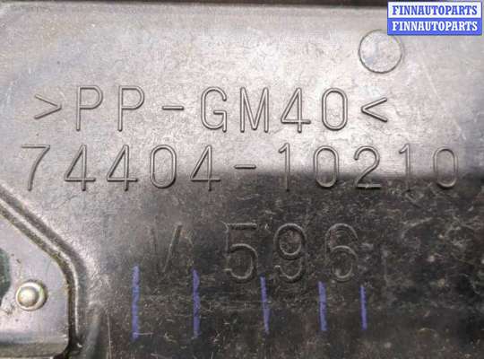 купить Полка под АКБ на Toyota C-HR 2016-2023