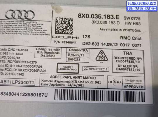 купить Магнитола на Audi A1 (8X) 2010-2018