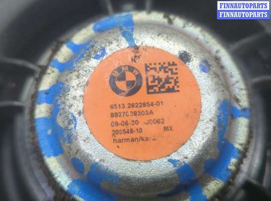 купить Динамик на BMW 3 G20, G21 2018-2025