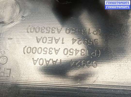 купить Пластик центральной консоли на Nissan Murano 2008-2015