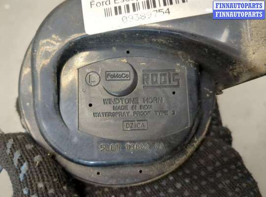 купить Сигнал (клаксон) на Ford Escape 2000-2006