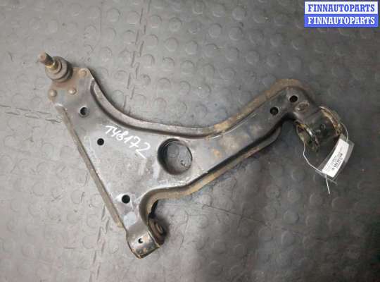 купить Рычаг подвески на Opel Astra H 2004-2010