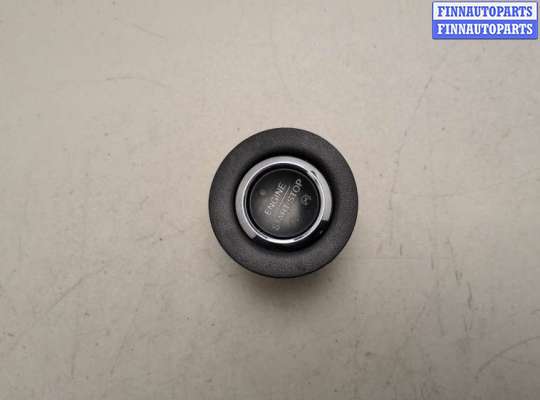 купить Кнопка старта (запуска двигателя) на Ford Explorer 2015-2019