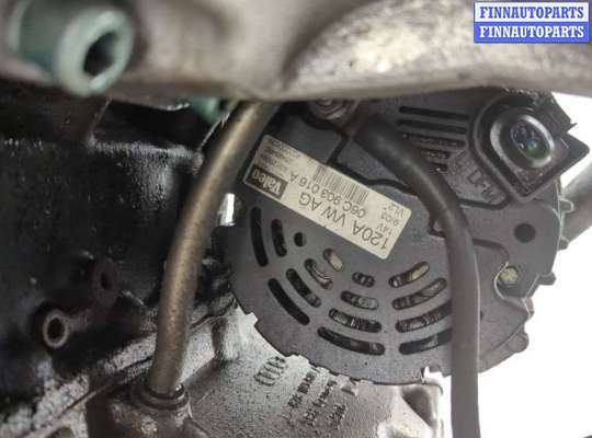 купить Генератор на Audi A4 (B6) 2000-2006