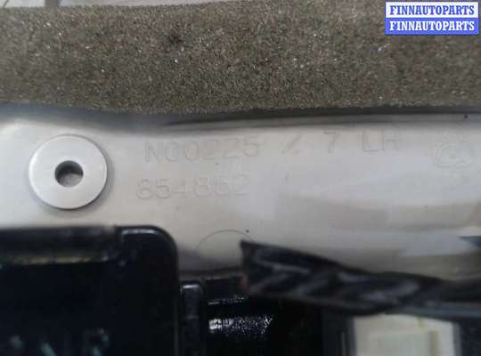купить Ручка потолка салона на Toyota Sienna 2 2003-2010