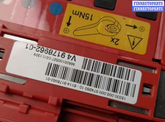купить Блок предохранителей на BMW X5 E70 2006-2013