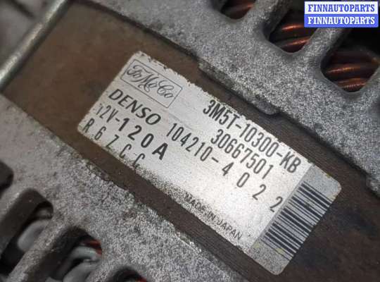 купить Генератор на Volvo C30 2006-2013