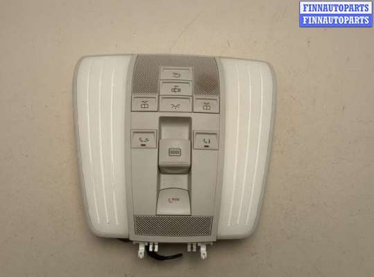 купить Фонарь салона (плафон) на Mercedes E W212 2009-2016